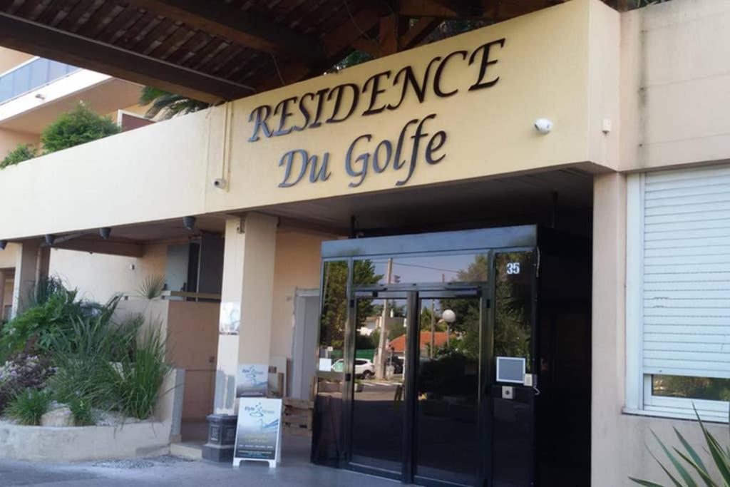 Appartamento Vista Splendida Residence Du Golf Golfe-Juan Zewnętrze zdjęcie
